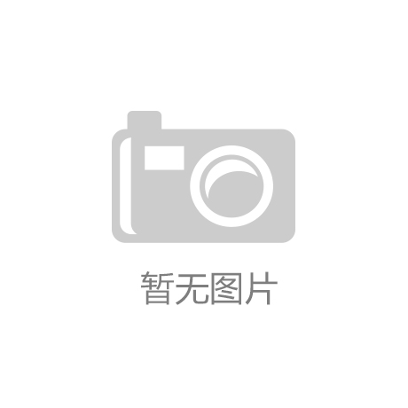 平安人寿推出“代理人功勋荣誉体系”打造长